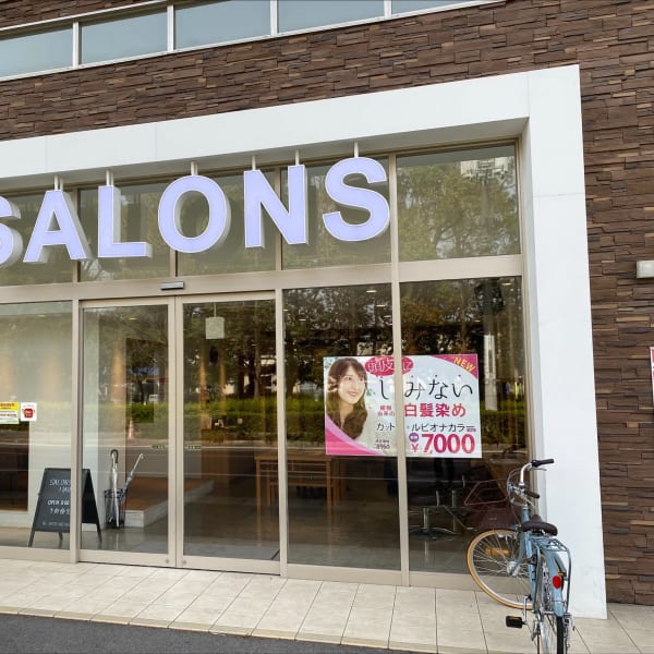 SALONS HAIR 高島店