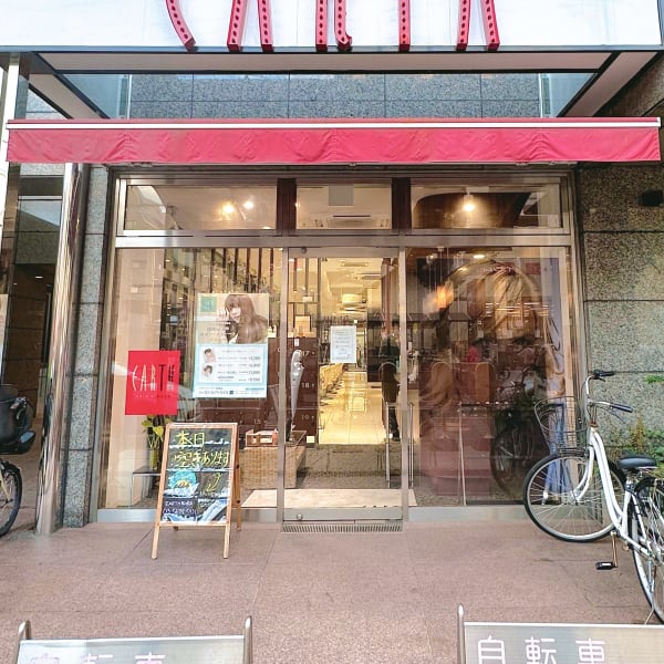 HAIR & MAKE EARTH 船堀店