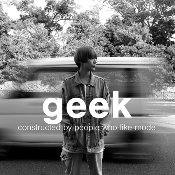 京都市・河原町・四条烏丸の美容院『geek hair』