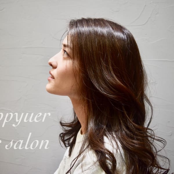 S'appuyer hair salon