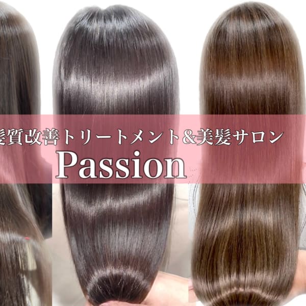 Total Beauty Passion 茨木店