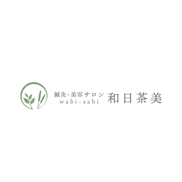 美容サロン 和日茶美 wabi-sabi
