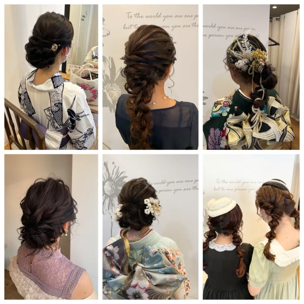 GION HAIR STUDIO CASA