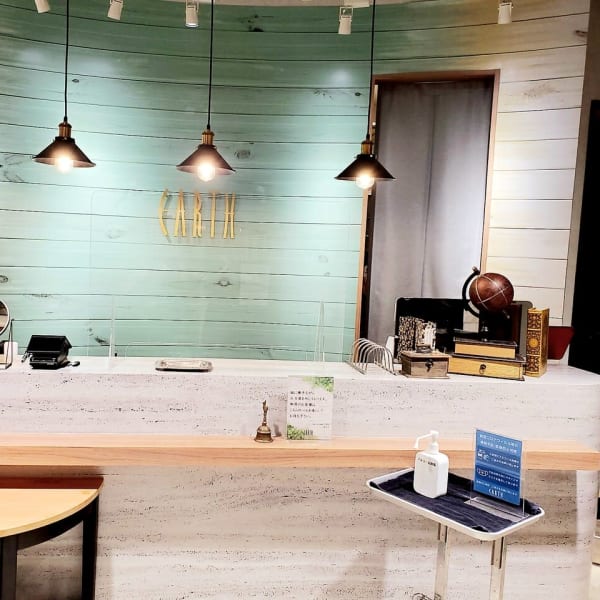 HAIR & MAKE EARTH 取手店