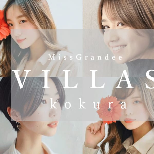 Miss Grandee VILLAS