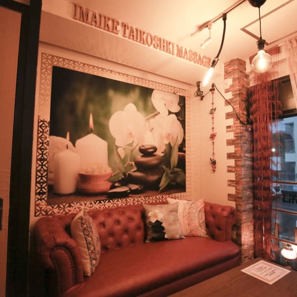 今池タイ古式＆エナジーテラピー