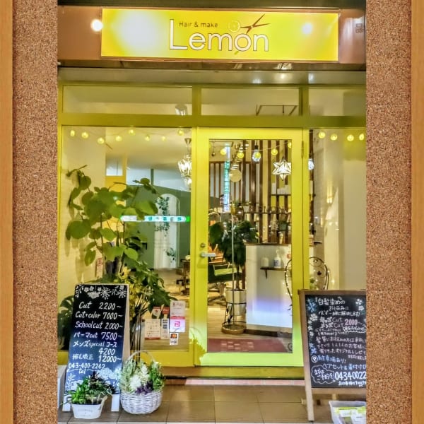 Hair&make Lemon