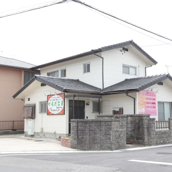 からだ工房 Kerry