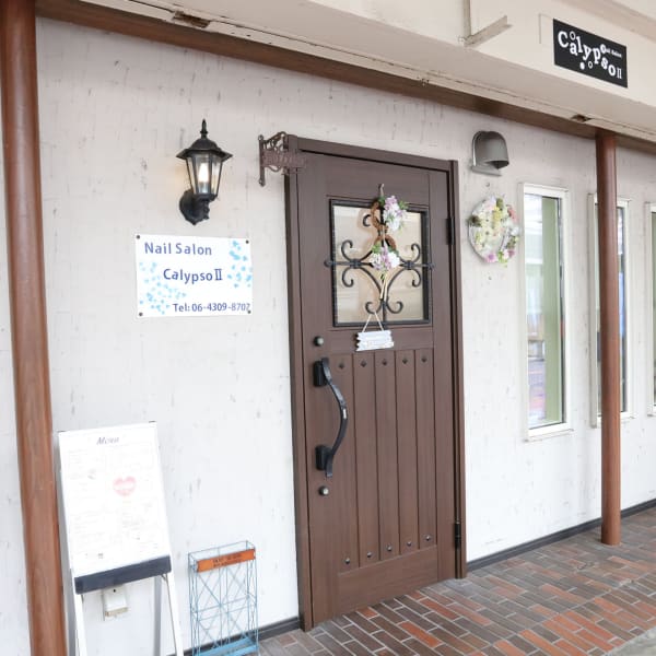 Nail Salon Calypso 2