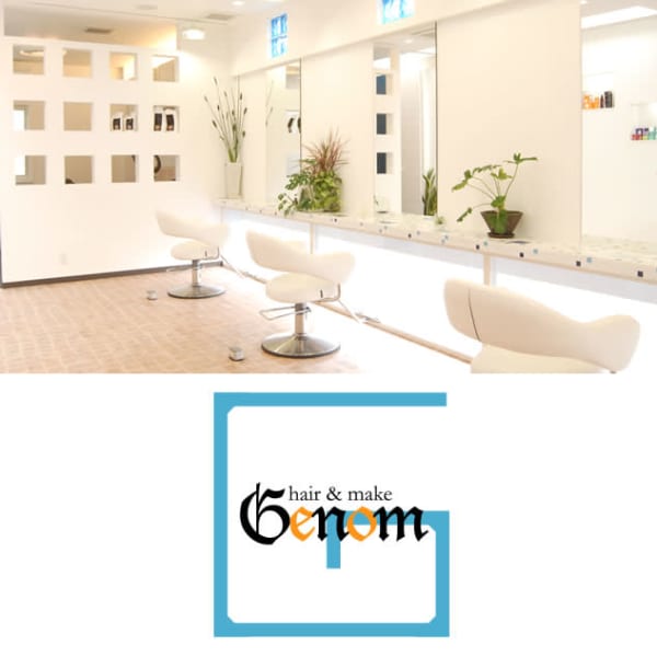 hair&make Genom