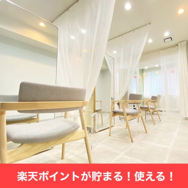 Shell Bear 銀座店 髪質改善・トリートメント・ヘッドスパ 【シェルベアー】