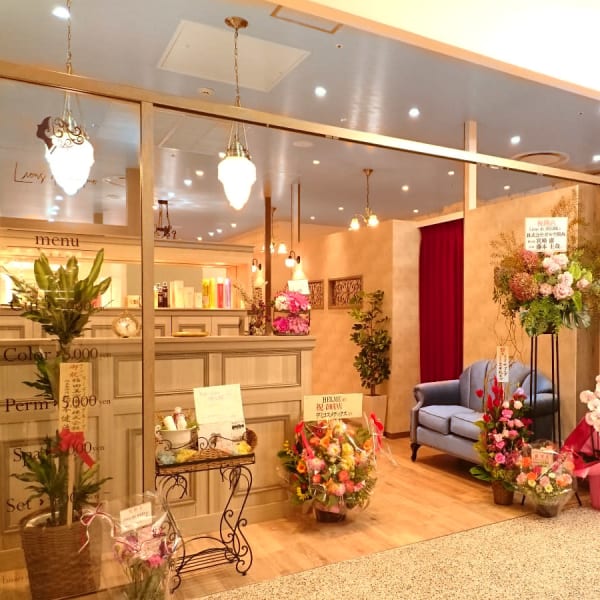 Liens de HELME（エルメ）なんばマルイ