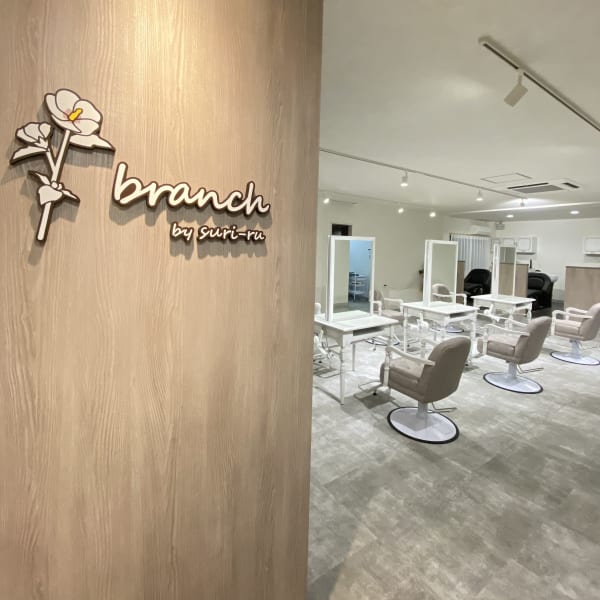 branch by suri-ru 宮崎橘通