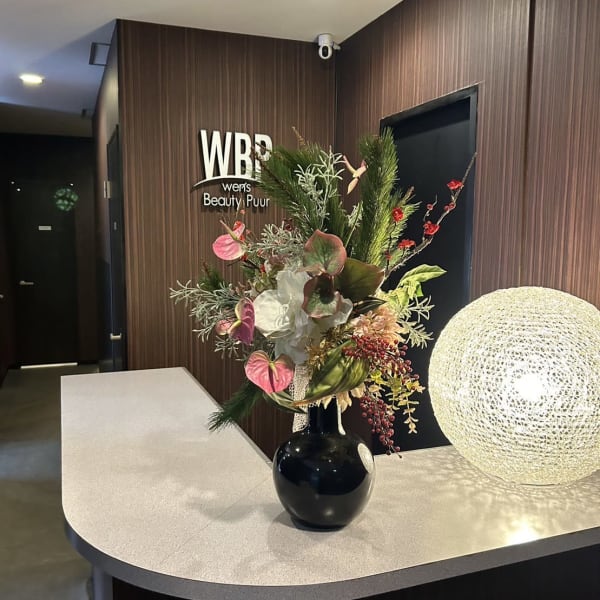 Wen's Beauty Puur【ウェンス ビューティーピュール】