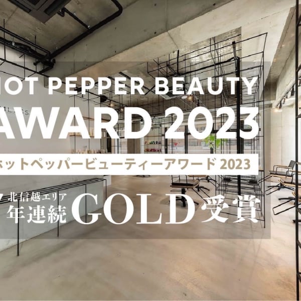 LIMLESS【リムレス】