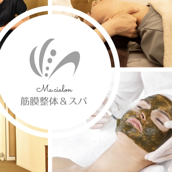マ・シアロン 筋膜整体＆スパ