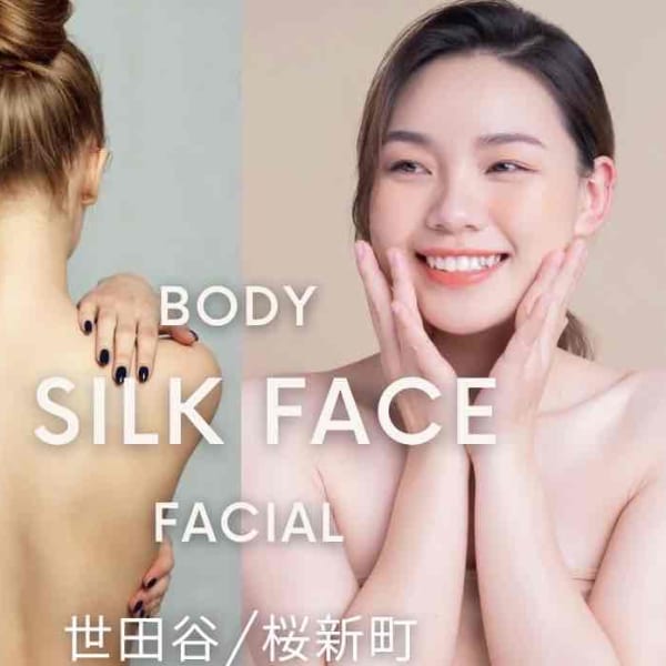 Silk face