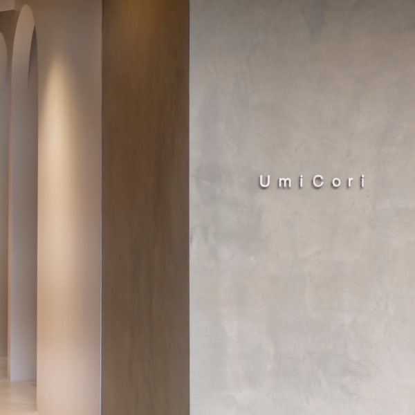 UmiCori