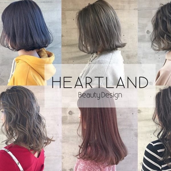heart land 桜並木 南福岡