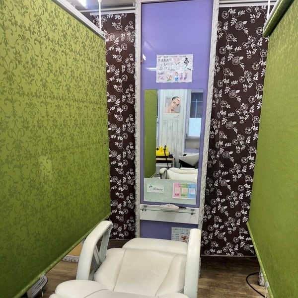 アレックスコスメティックジャパン 本部サロン