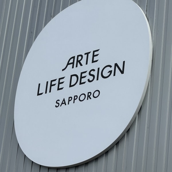 ARTE LIFE DESIGN