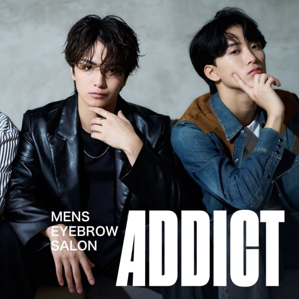 メンズ眉毛サロン ADDICT 恵比寿本店