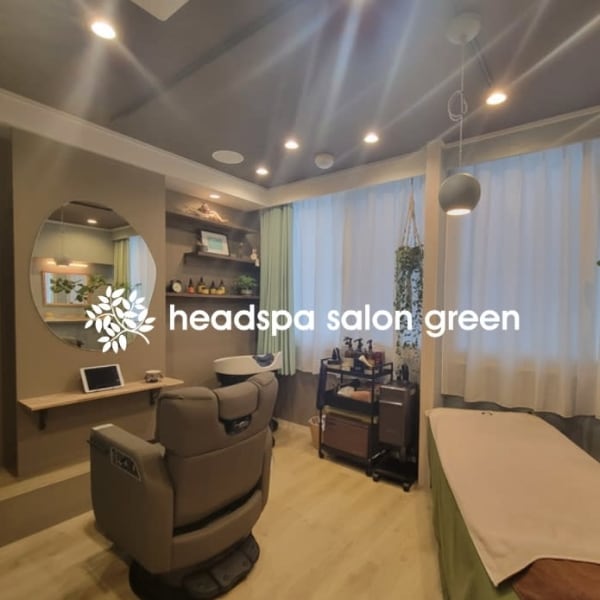 ヘッドスパサロン   green