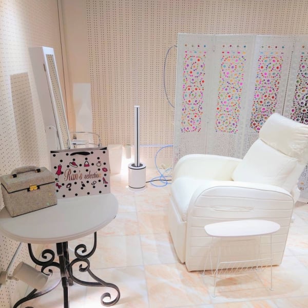 水素専門サロン ランズセレクション