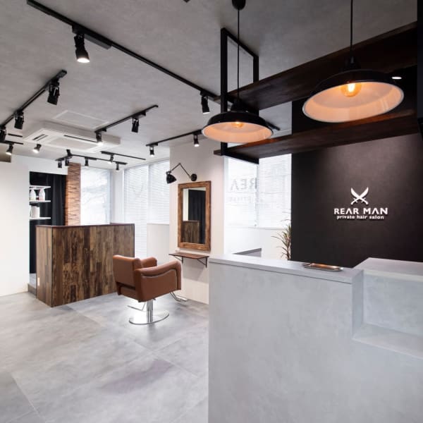 REAR MAN private hair salon