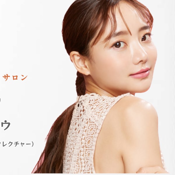 アイブロウサロン LUMICIA.-TOKYO-千葉店【眉毛/まつげパーマ専門店】