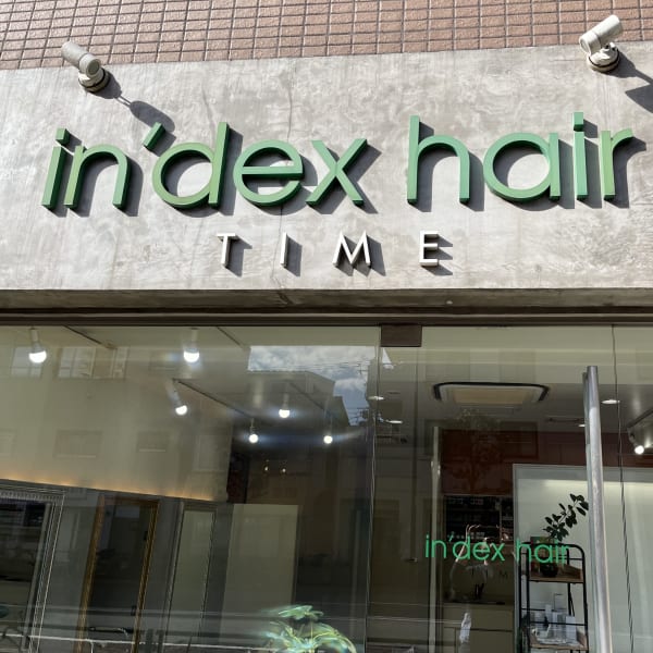 indexhair 北砂店