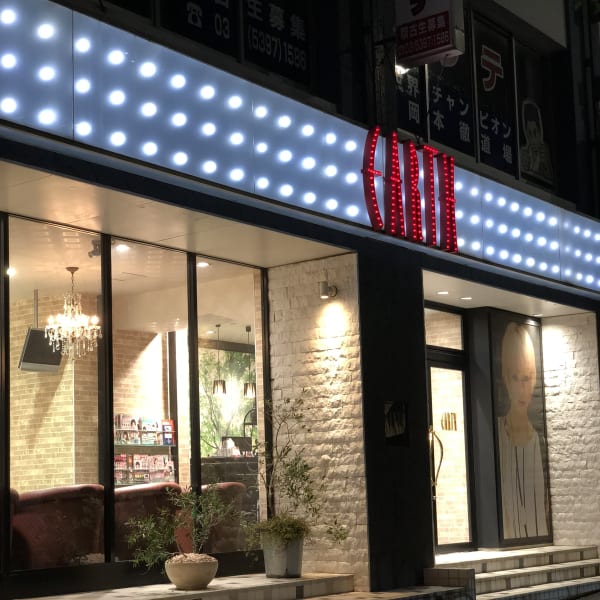 HAIR & MAKE EARTH 荻窪店