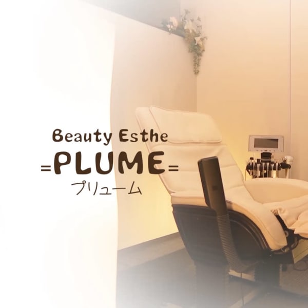 Beauty Esthe PLUME