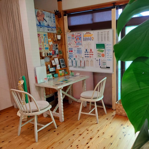 カイロプラクティック ほねやすめ