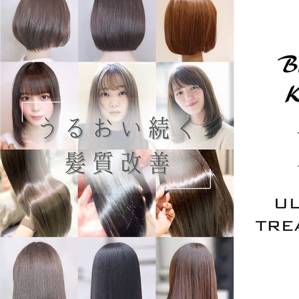 Clanc横浜(クラン)