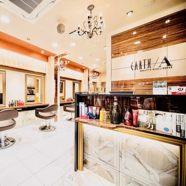 HAIR & MAKE EARTH 長崎浜町店