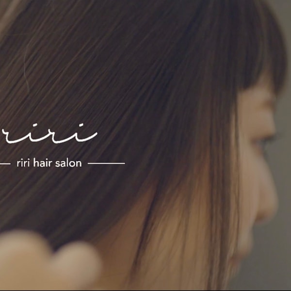 riri hair salon