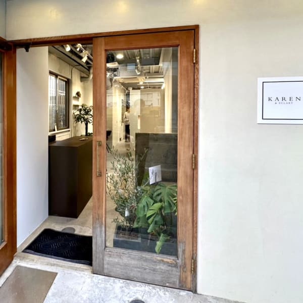 KAREN & ECLART 大宮【髪質改善 個室サロン】