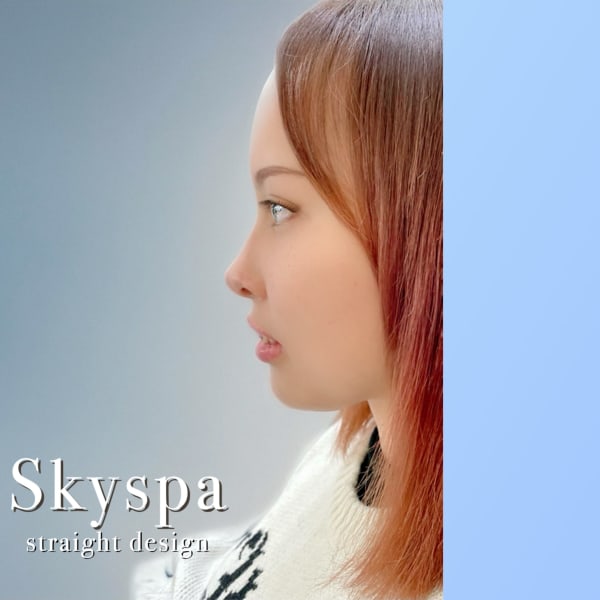 縮毛矯正専門店 Skyspa