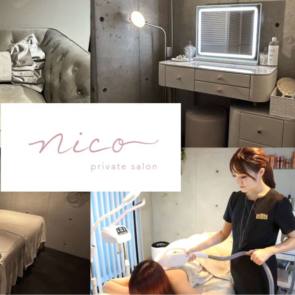private salon Nico