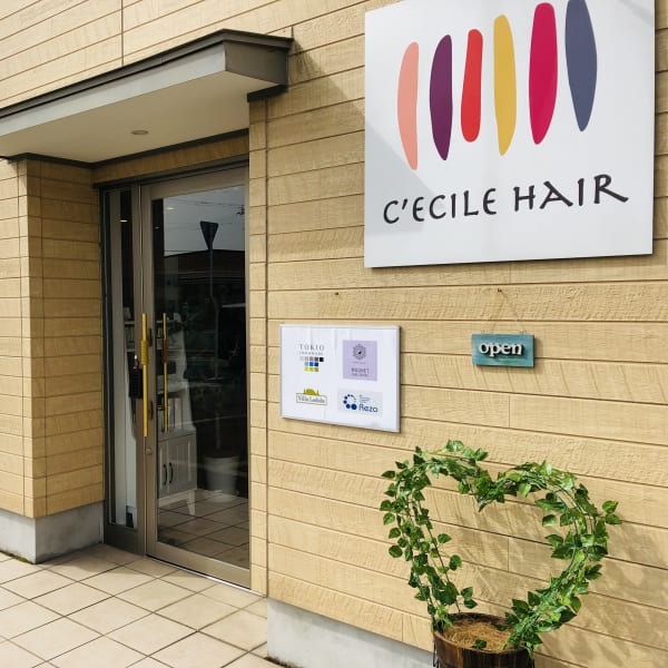 C'ECILE HAIR