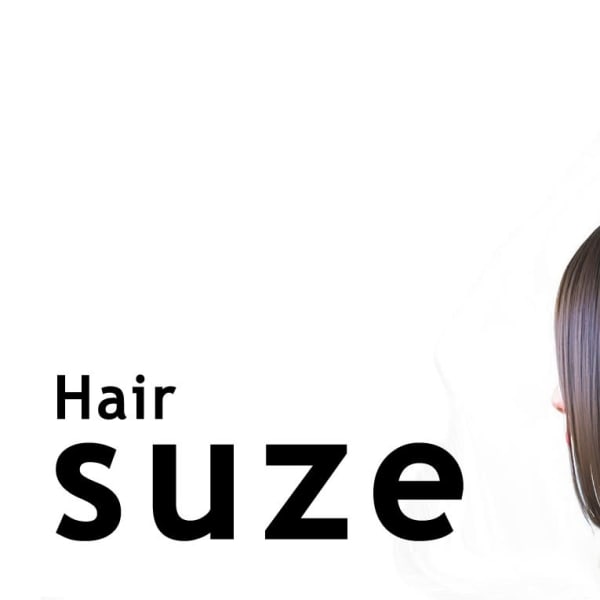 Suze 【スーズ】