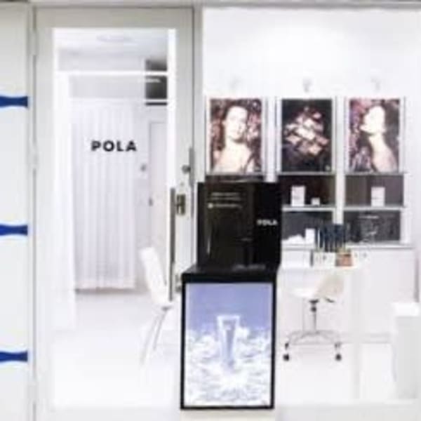 POLA THE BEAUTY サンシティ三宮