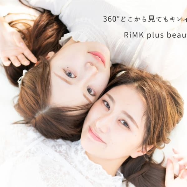 RiMK plus beautY【リンクプラスビューティー】