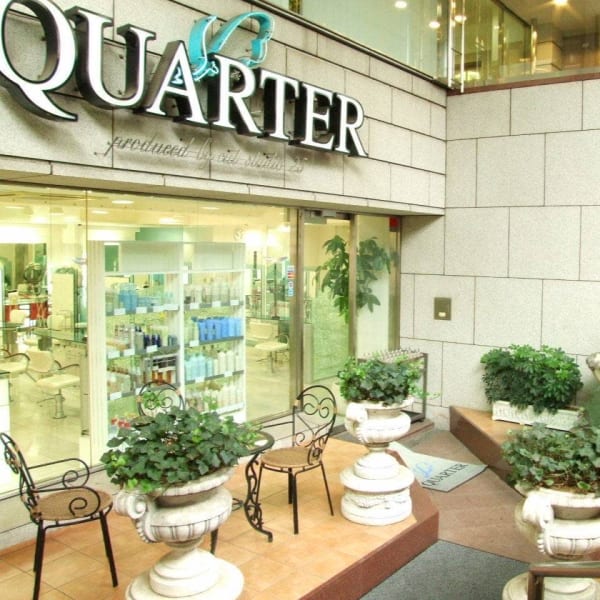 QUARTER 春日・後楽園