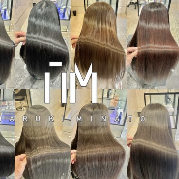 HARUKI MINATO Japan OMIYA