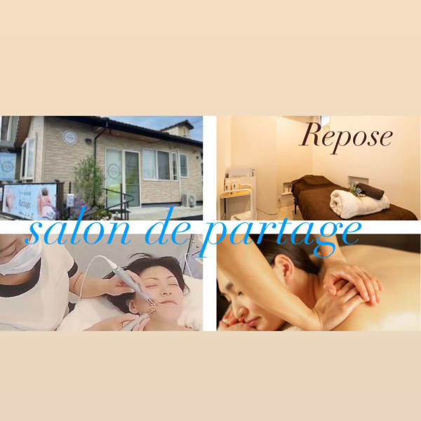 salon de Partage