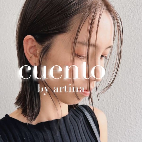 cuento by artina 大宮店