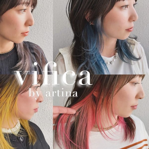 vifica by artina 小田原店