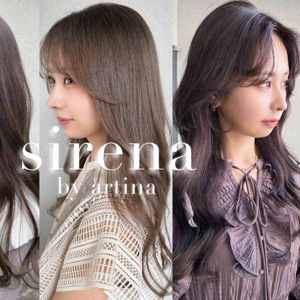 sirena by artina 辻堂店